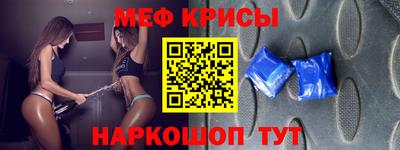 марихуана Ливны