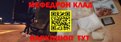 марихуана Ливны