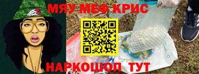 бутик Ликино-Дулёво