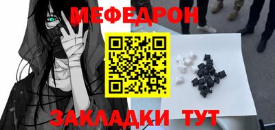 бутик Ликино-Дулёво