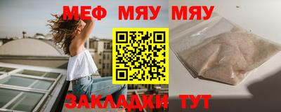бутик Ликино-Дулёво