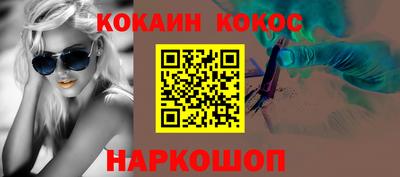 скорость mdpv Лесосибирск