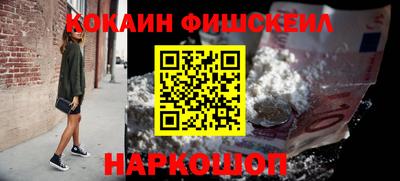 марихуана Ливны