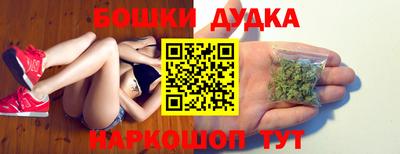 скорость mdpv Лесосибирск