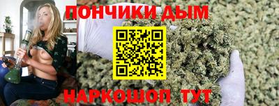 скорость mdpv Лесосибирск