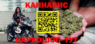 скорость mdpv Лесосибирск