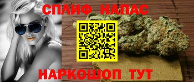 бутик Ликино-Дулёво
