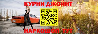 бутик Ликино-Дулёво