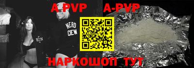 скорость mdpv Лесосибирск