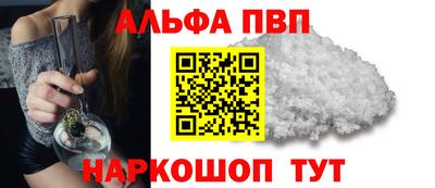 скорость mdpv Лесосибирск