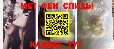 марихуана Ливны