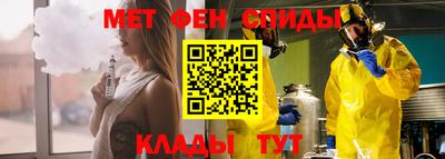 марихуана Ливны