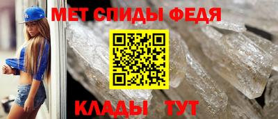 бутик Ликино-Дулёво