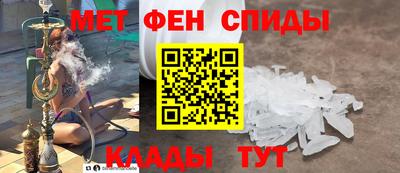 скорость mdpv Лесосибирск