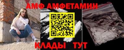 марихуана Ливны