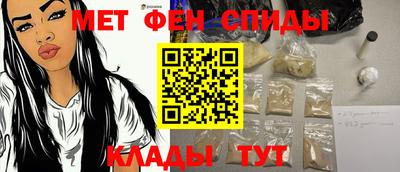 скорость mdpv Лесосибирск