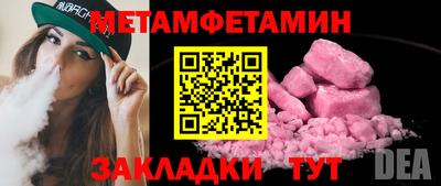 марихуана Ливны