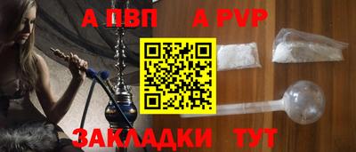 скорость mdpv Лесосибирск