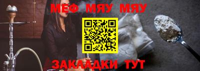 марихуана Ливны