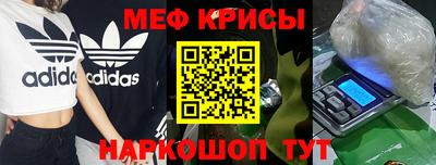марихуана Ливны
