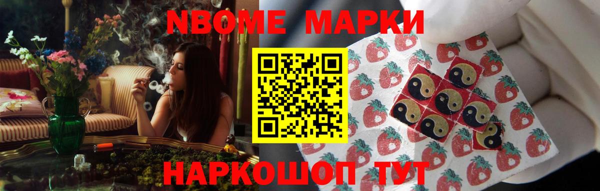 ЛСД экстази ecstasy Десногорск